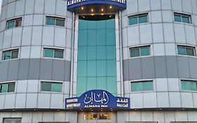 المها إن للشقق المخدومة